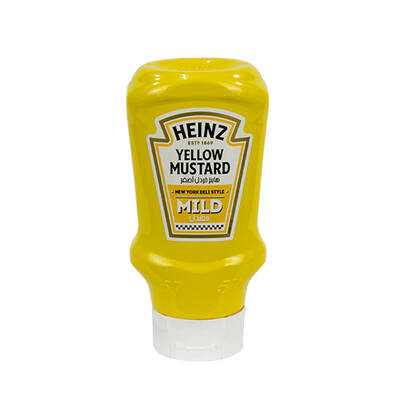 Heinz Hardal Mild 445 gr