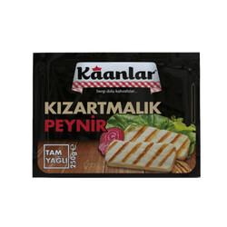 Kaanlar Tam Yağlı Kızartmalık Hellim Peyniri 250 gr - Thumbnail